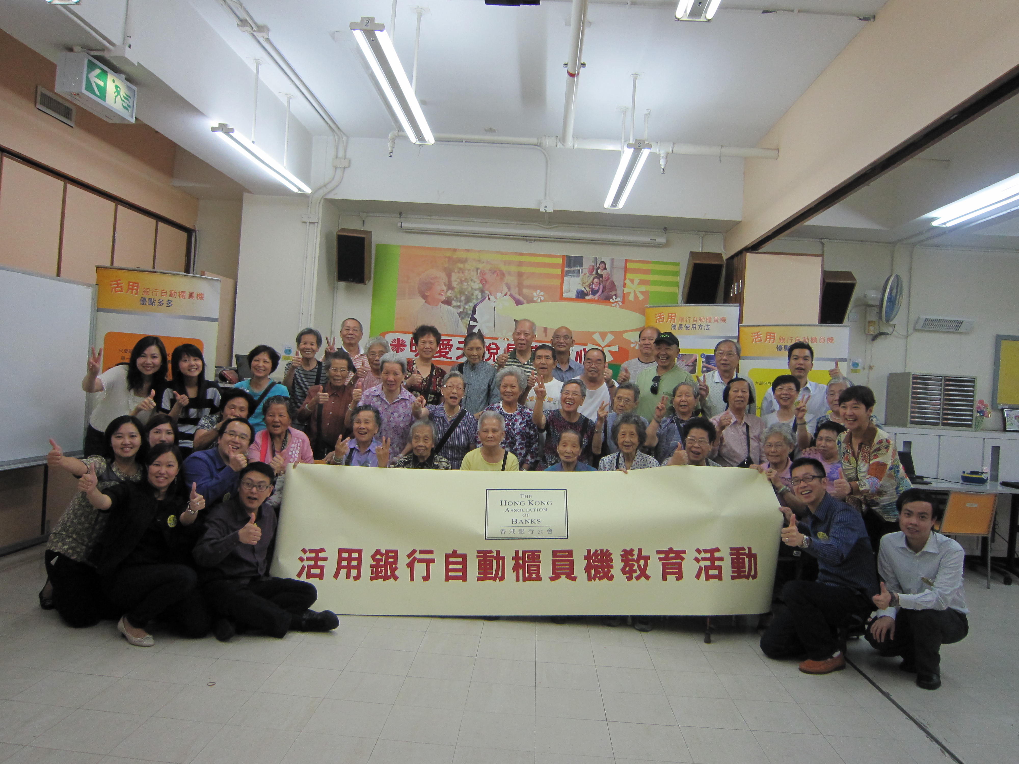 ATM_TALKS_4-1675943089.jpg