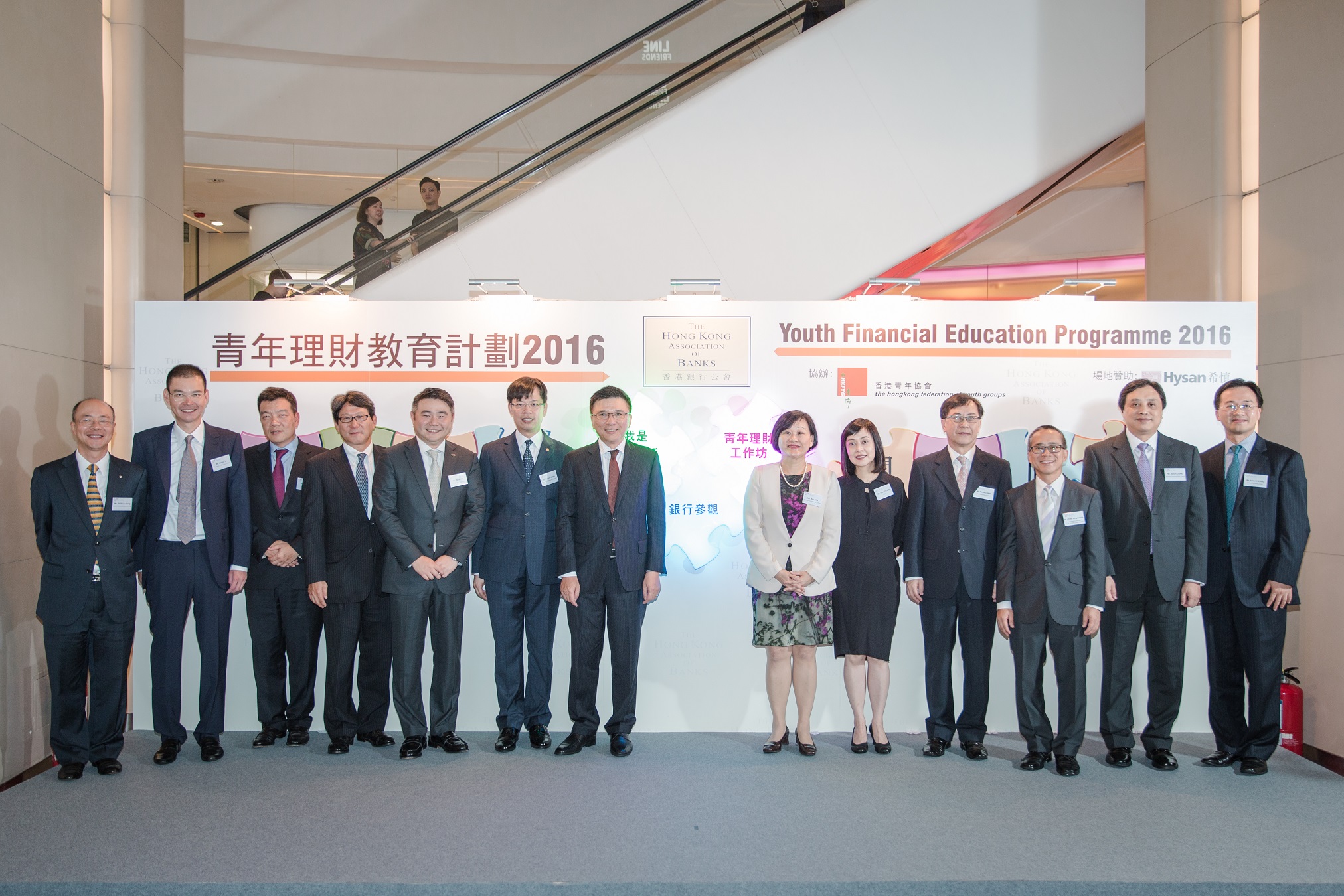 2016CSR-1676022935.jpg