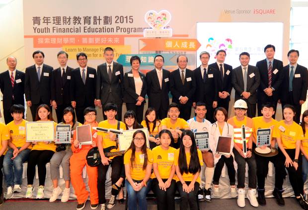 CCC2015-1676023901.jpg
