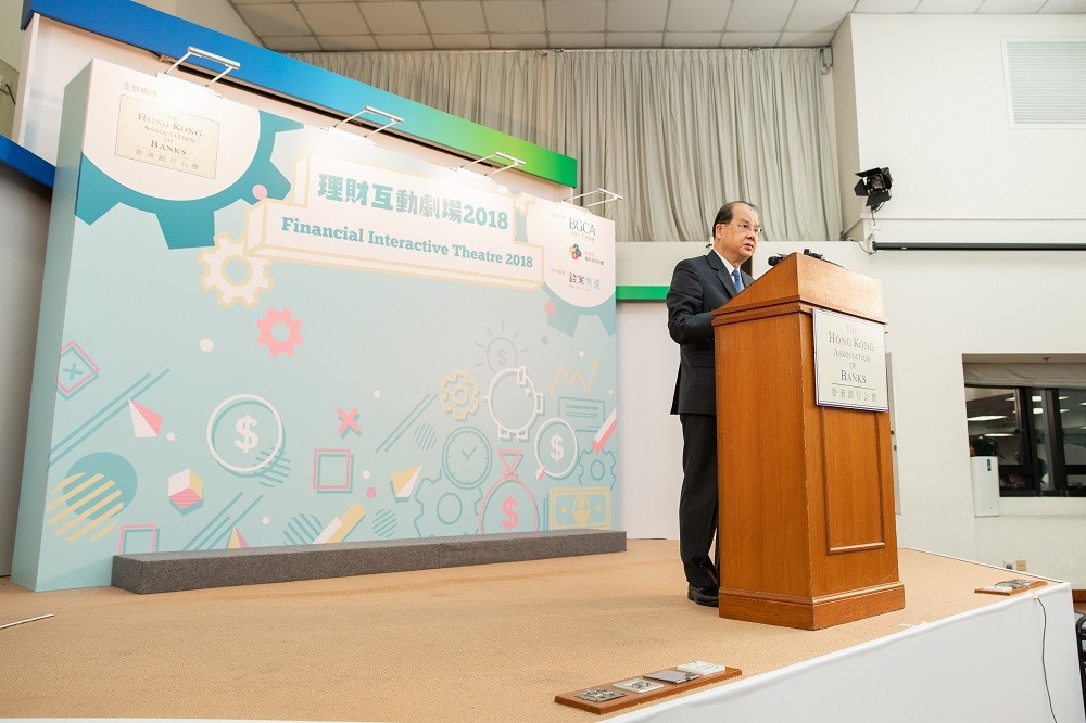 Mr_Matthew_Cheung_speech-1676018810.jpg