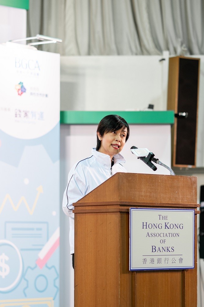 Ms_Diana_Cesar_speech-1676018854.jpg