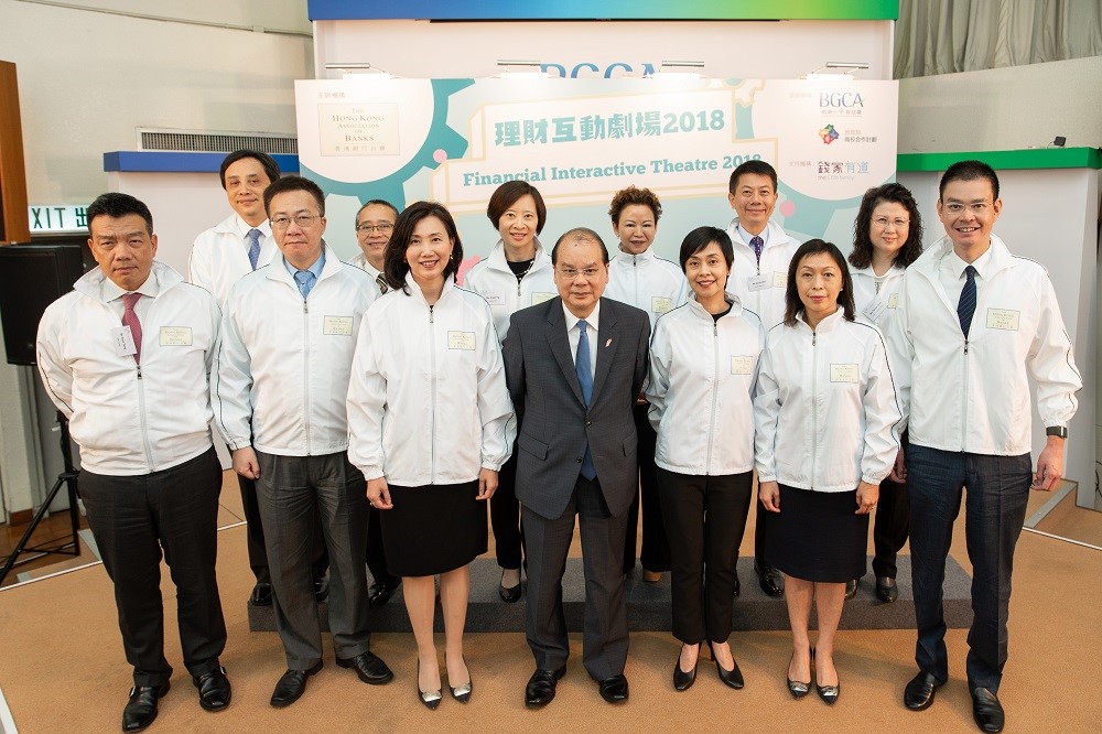 group_photo-1676018944.jpg