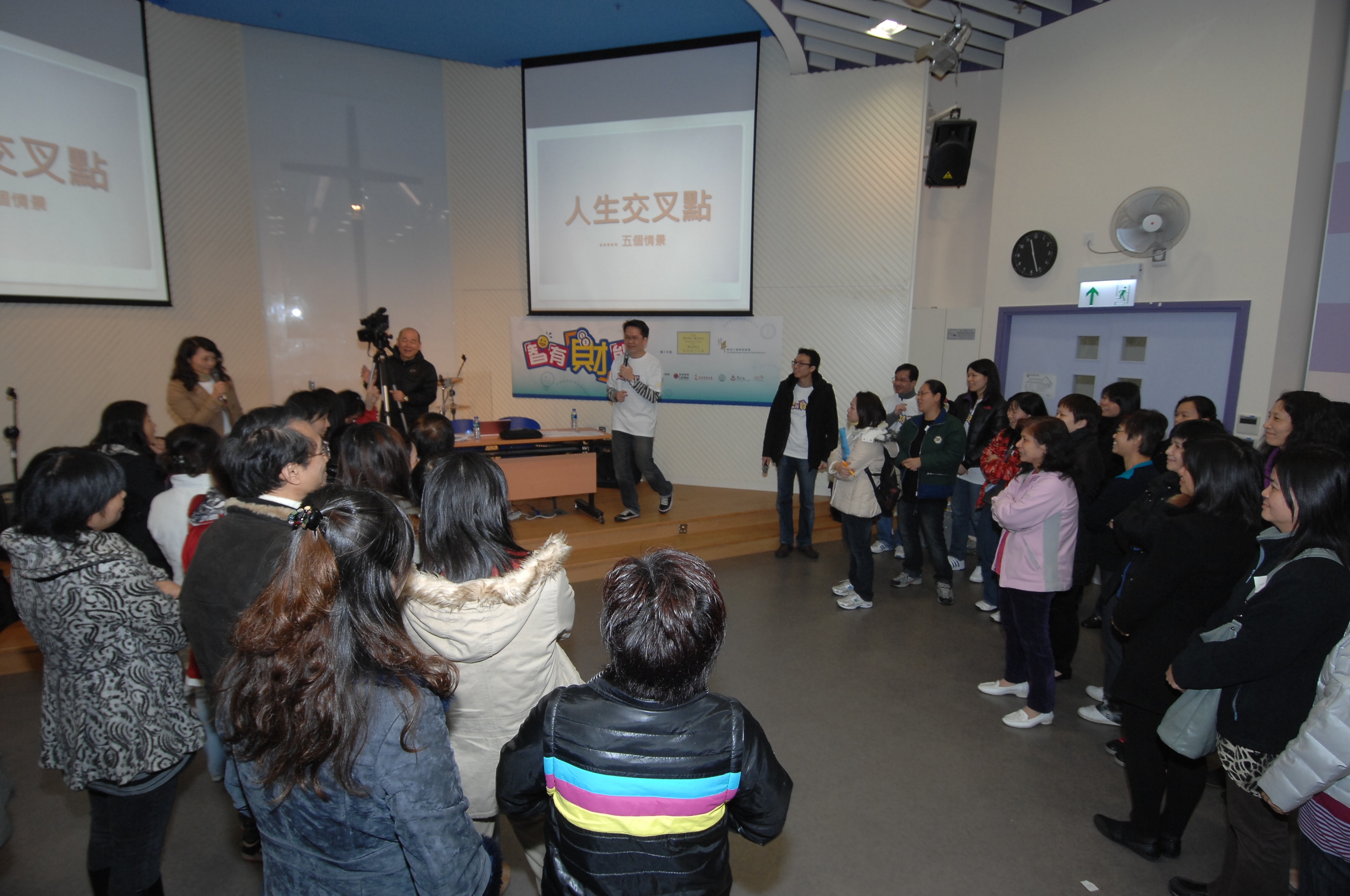 Financial_Education_Workshops_1-1675999542.jpg