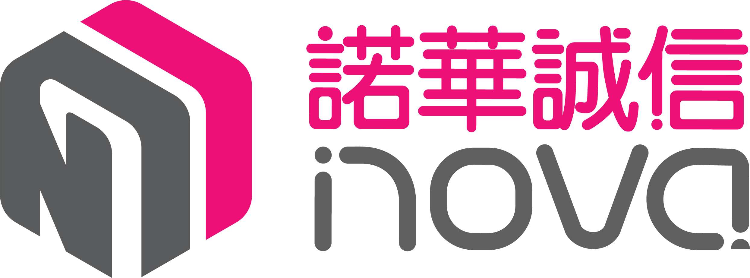 NOVA_logo-1696475977.png