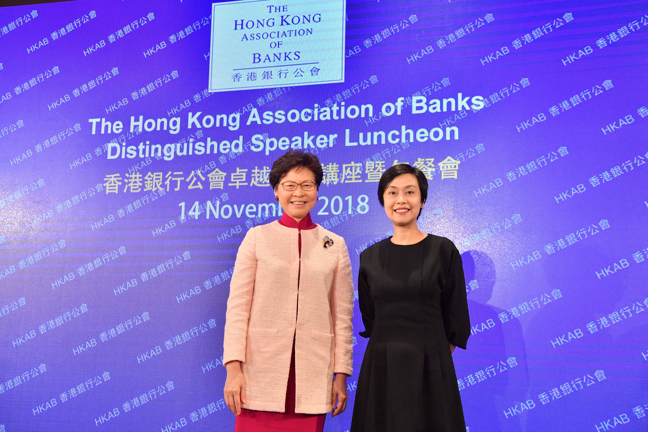 HKAB_Distinguished_Speaker_Luncheon-1-1680256301.jpg