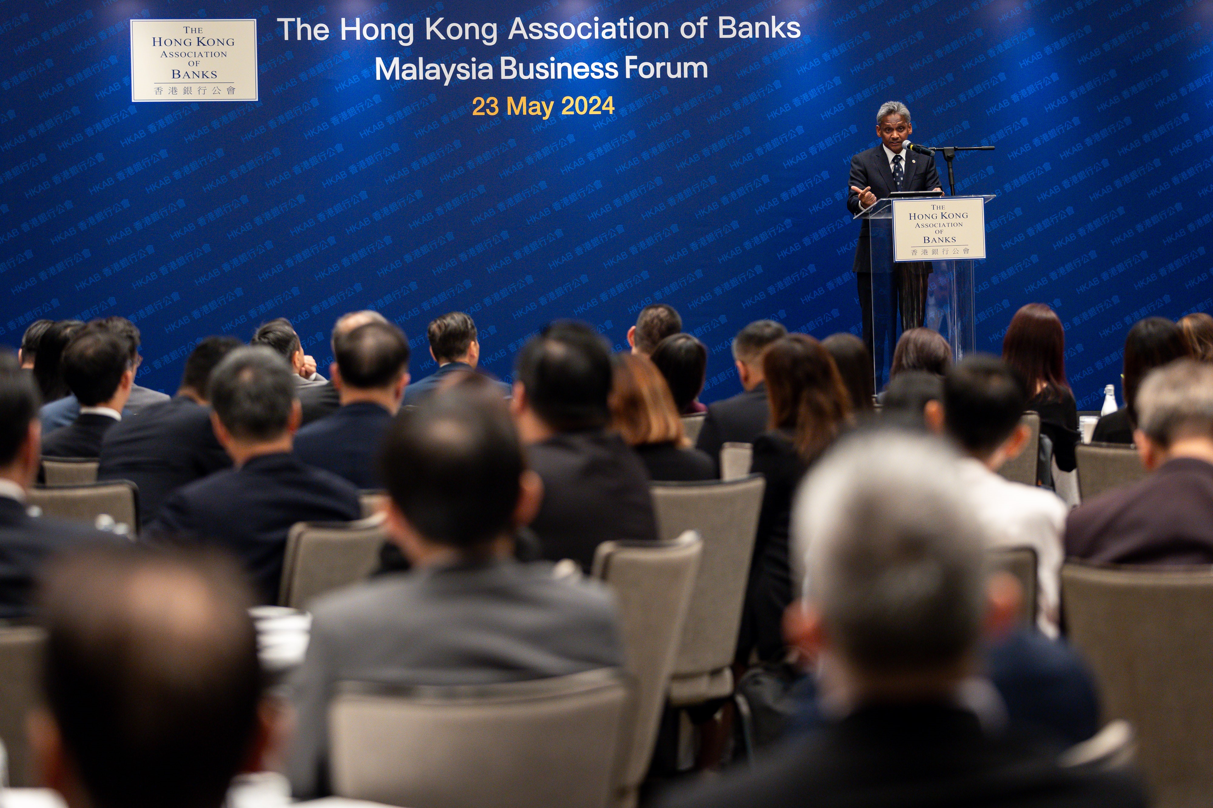 HKAB_Malaysia_Business_Forum_-_Photo_2-1716800367.jpg